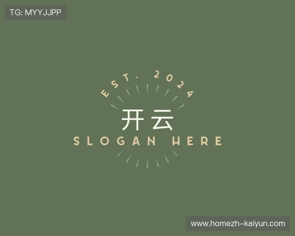 关于开云官方网站